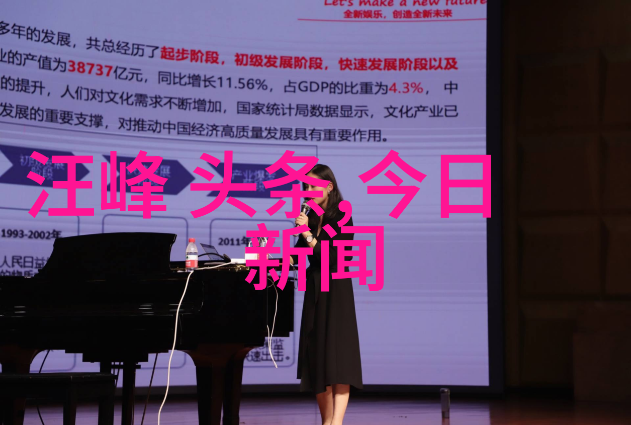 网络成人娱乐的双刃剑探究其背后的文化与法律考量