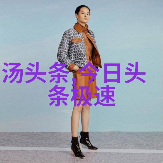 你给我的喜欢 电视剧-温暖的故事你给我带来的喜爱电视剧