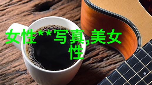 吴亦凡事件我是如何被吴亦凡的背叛深夜点亮的