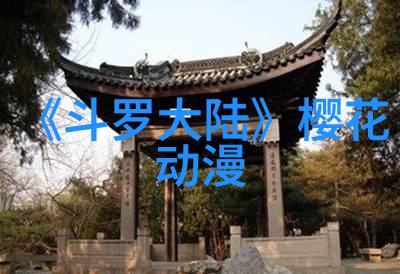 新闻爆炸火星探测器揭秘红色行星的水迹这篇文章可能会探讨火星上最新发现的水迹这对于寻找生命的可能性是一