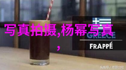 许嵩新歌奇谈歌词介绍抖音十大神曲100首试听在社会中走红