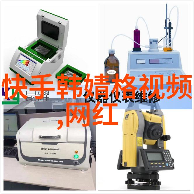 好久不见的回归迈出第一步创作视频的新篇章