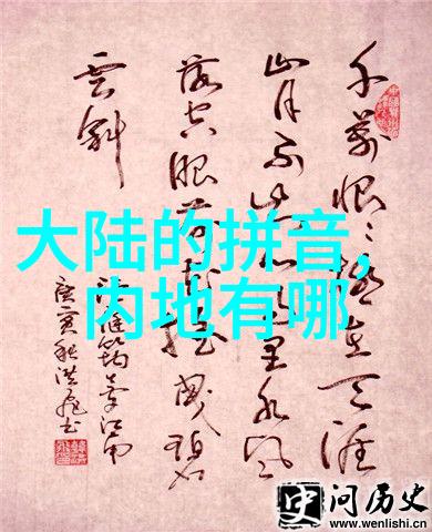后天八卦解析同一演员戏换脸孔