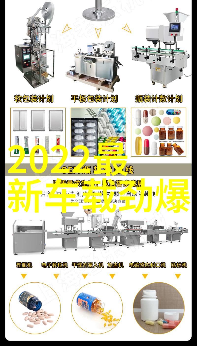 探索大陆演变世界地理格局的历史转折与现代趋势