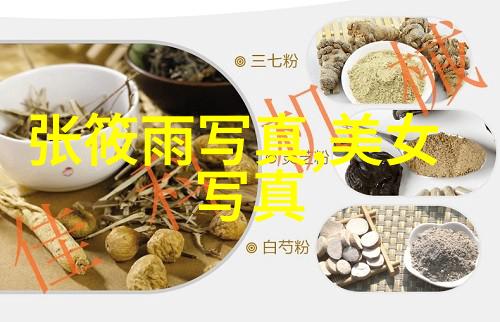 星辰影视大全免费版 - 夜空下的电影盛宴星辰影视大全免费版解锁您的视觉梦想