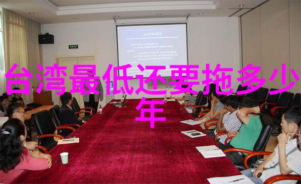 台湾和大陆最近怎么了我看那边的气氛有点儿紧张啊怎么说呢