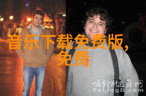 遥望台湾大陆之谜