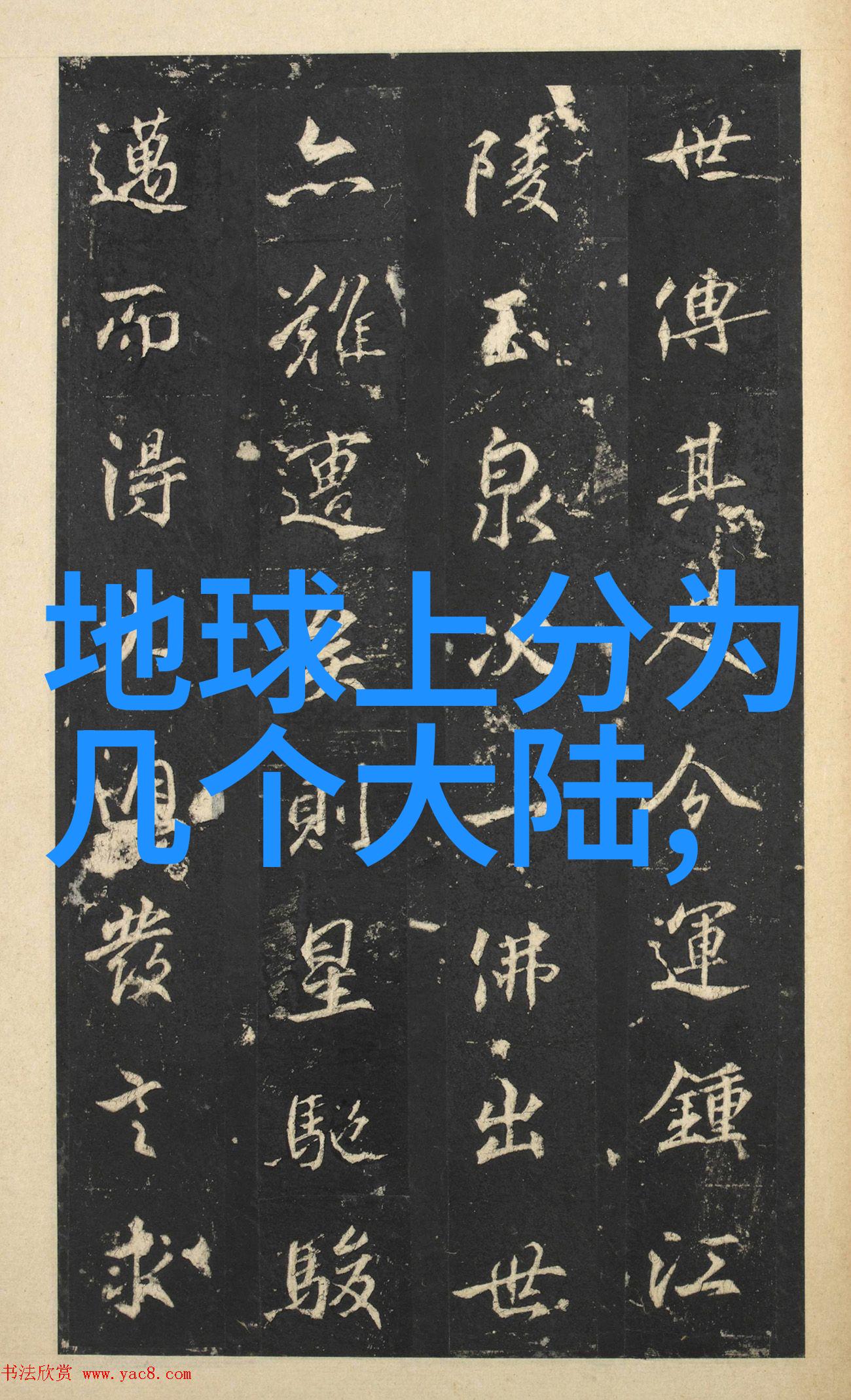 今日头条下载安装别忘了跟着景甜的节奏剪个新发型一起把生活中的小确幸唠嗑到爆表