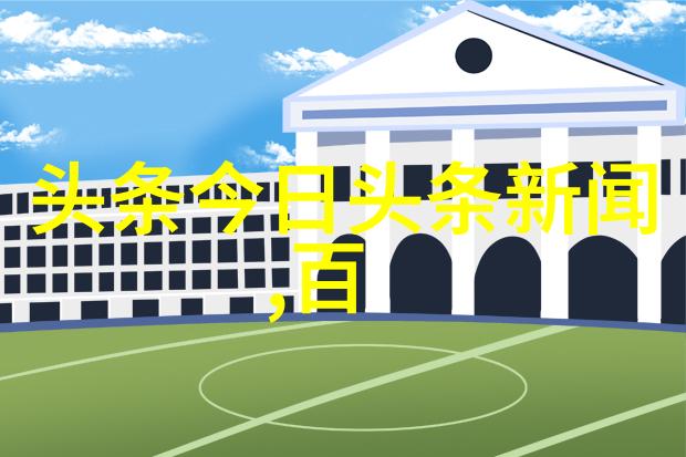 音乐酷狗-探索音乐酷狗发现新乐趣的数字音乐平台
