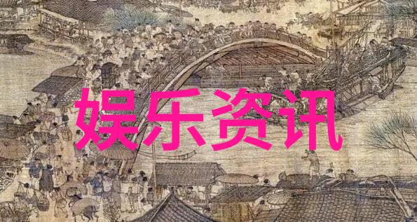 台湾人对大陆的真实评价知乎-穿透表面的声音台湾网友在知乎上的大陆观察