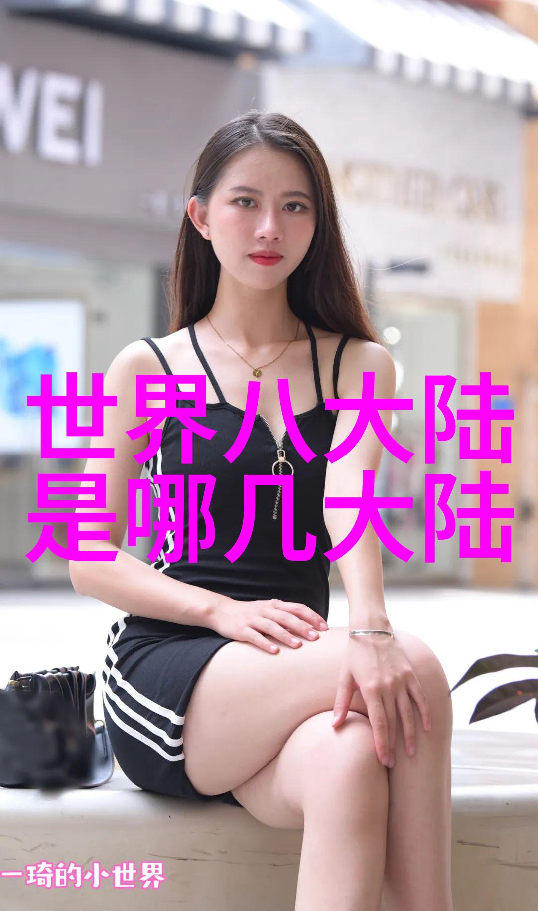头条军事 - 战略突袭解密最新一代隐形战斗机的作战优势