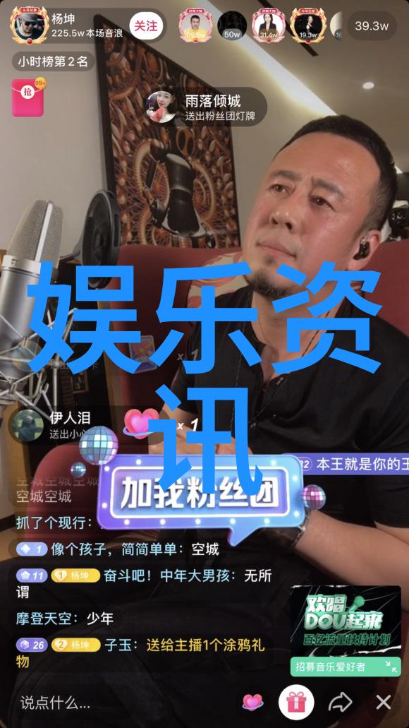 青柠影院畅享高清电视剧品味不限时娱乐