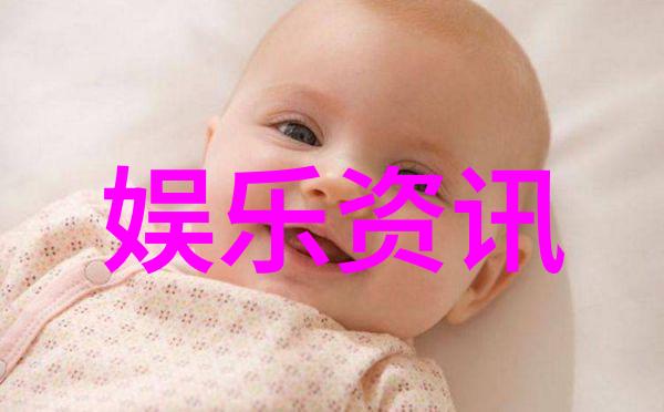 美女写真网我要分享的那些让人瞩目的秘密