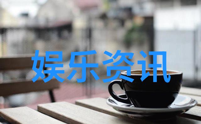 虚空之声抖音歌曲排行榜的神秘变动