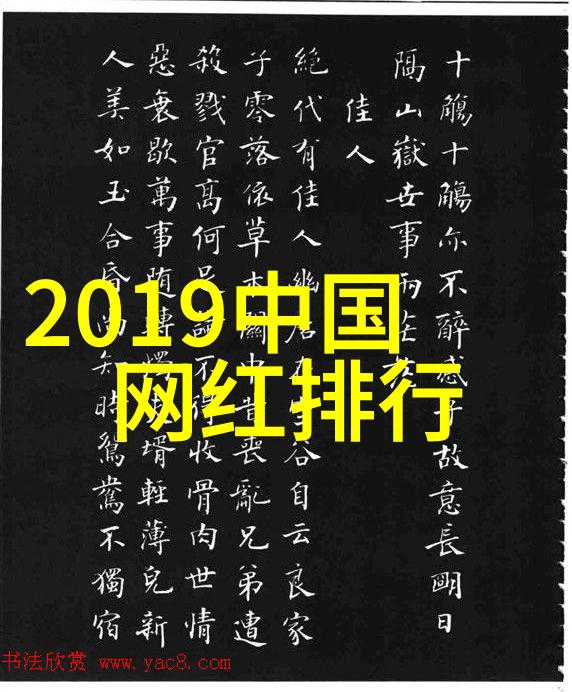 春节离家心切却不得不留下辛苦工作的疲惫感与异乡的孤单交织成一幅难以言说的悲伤画卷