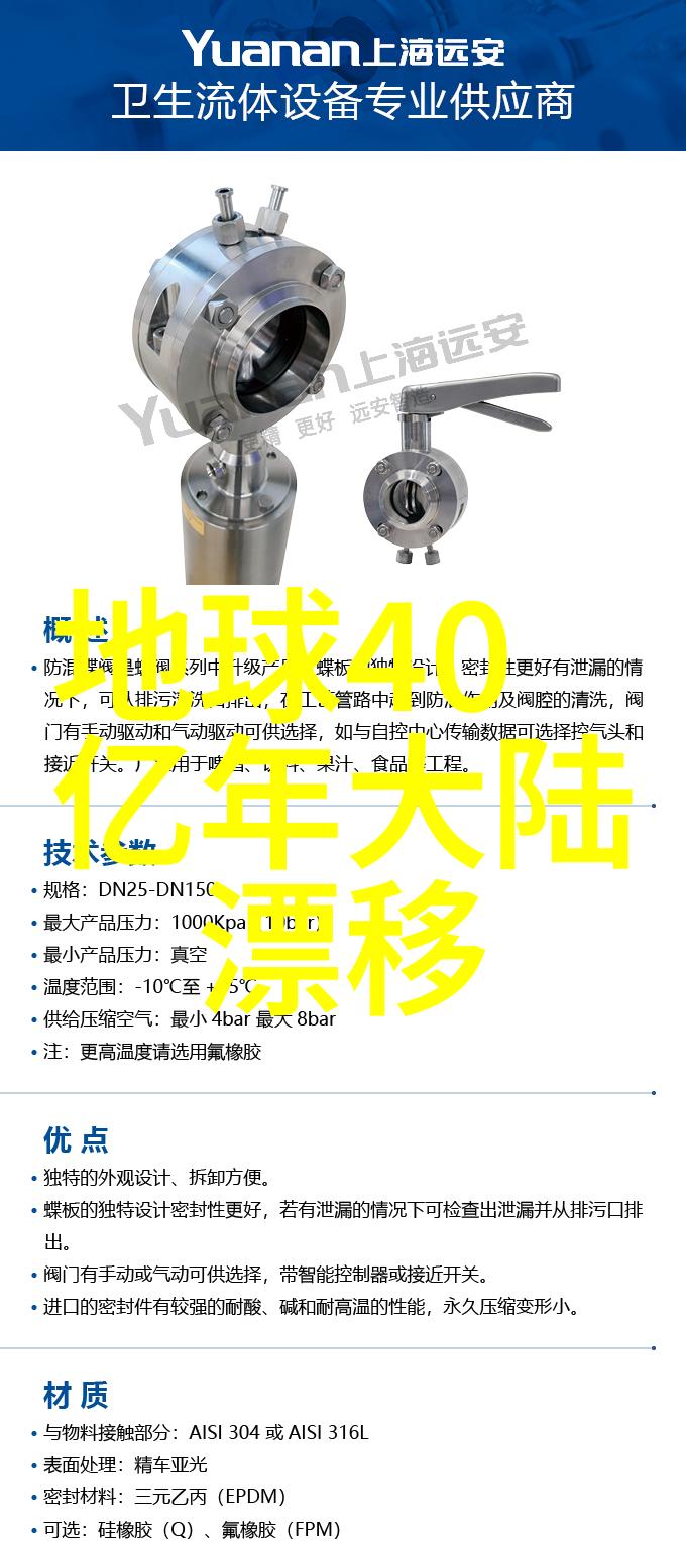 龙崽宝宝求生综艺热播逆袭之路让全网疯狂