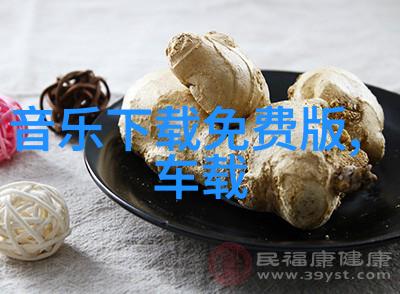 数字奇迹揭秘3345背后的文化符号与科技前沿
