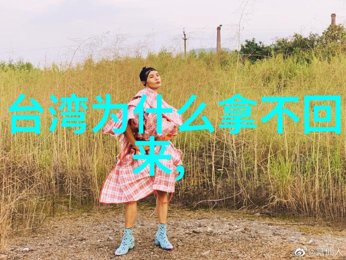 沈腾嘴碎熊出没之伴我熊芯太有梗再次引网友捧腹