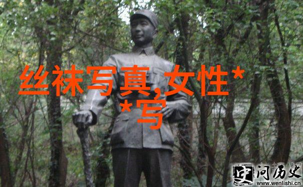 南京教育头条探索新时代教育模式的创新路径与实践应用