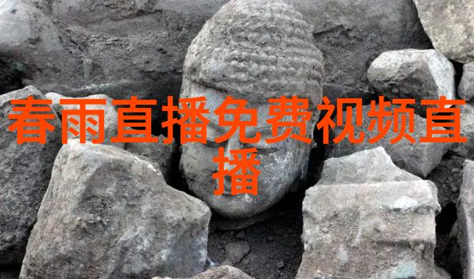 宋男霸气独特75个高冷网名