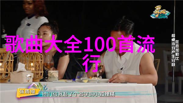 主题我是如何了解到34所自主划线院校的