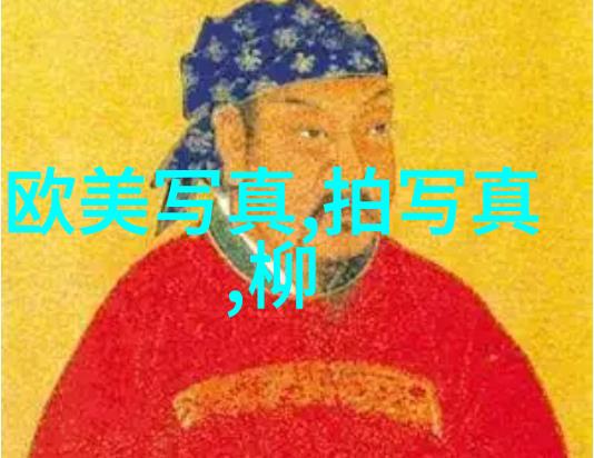 焦俊艳率真个性挡不住 素颜照曝光获赞