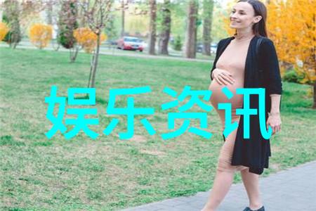 网红湾湾微博我的粉丝海涛声响起了