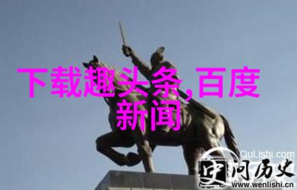 赵雅芝不老魅力时光静谧的个人写真集