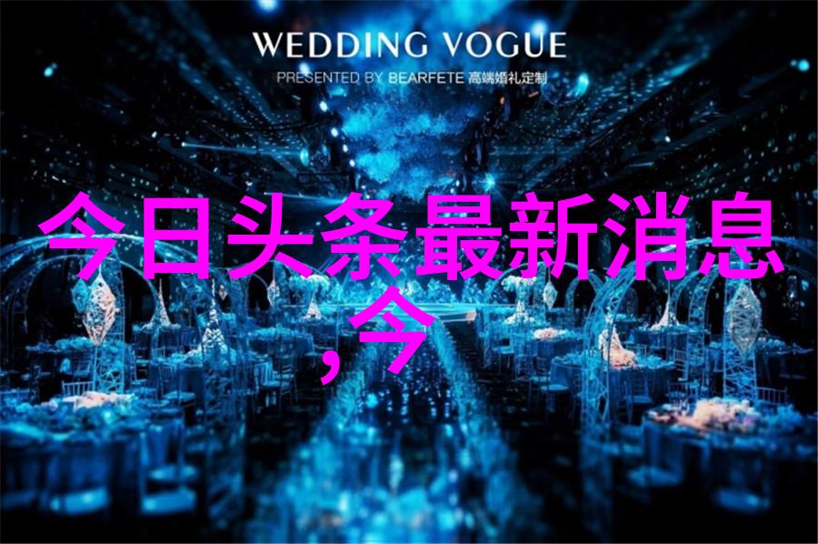 综艺喜乐汇-笑声连连看揭秘综艺喜乐汇背后的喜剧王国