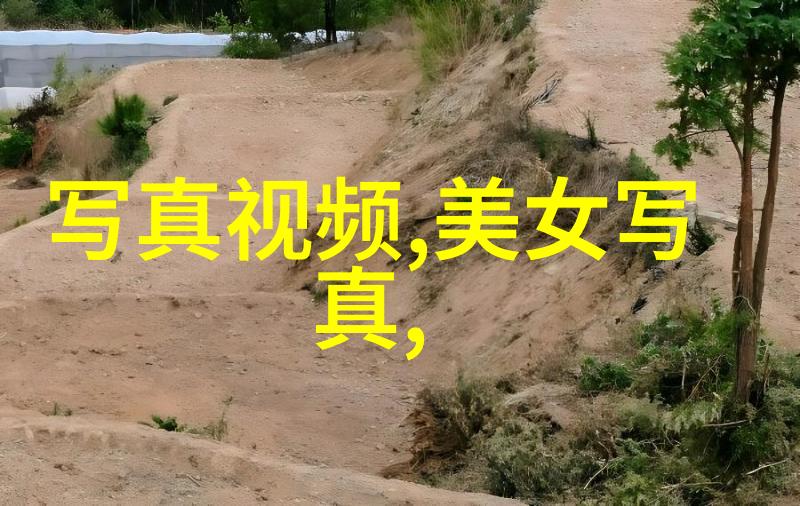 头条号科技巨头的新征程智能家居行业迎来革命性变革