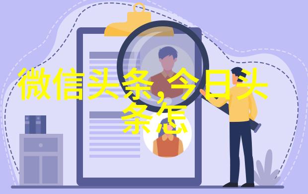 潮流音乐我是如何在网上发现免费的欧洲最强RAPPER潮水喷的