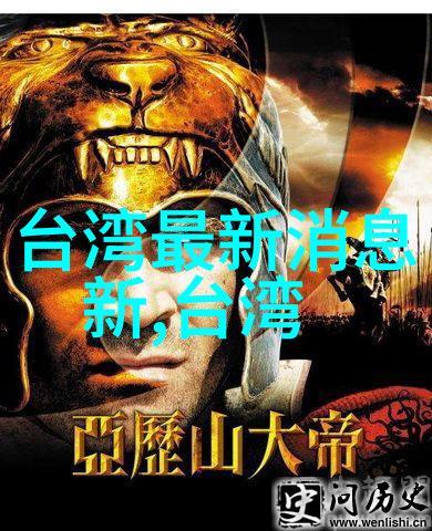 主题你要找的幸福宝鸭脖娱乐APP下载地址在这儿