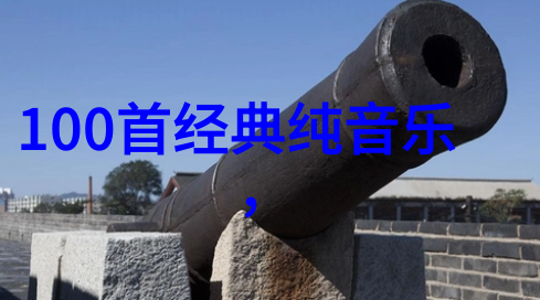 北京爱情故事电视剧中延期的如梦之梦深圳站将在未来某一时刻再次绽放其具体日期将在八月三十一日前被公布