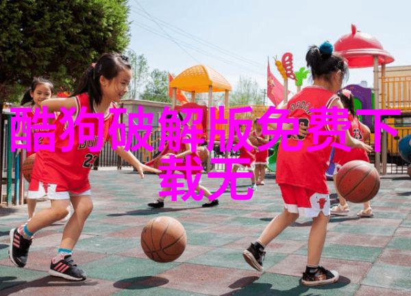 情感共鸣点分析就该让人爱上了中的普遍情感诉求探究