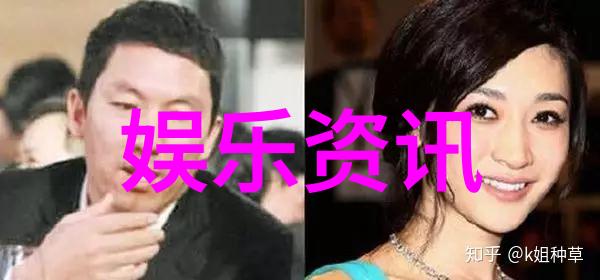 英皇娱乐出品同学今天很和睦全集剧情介绍