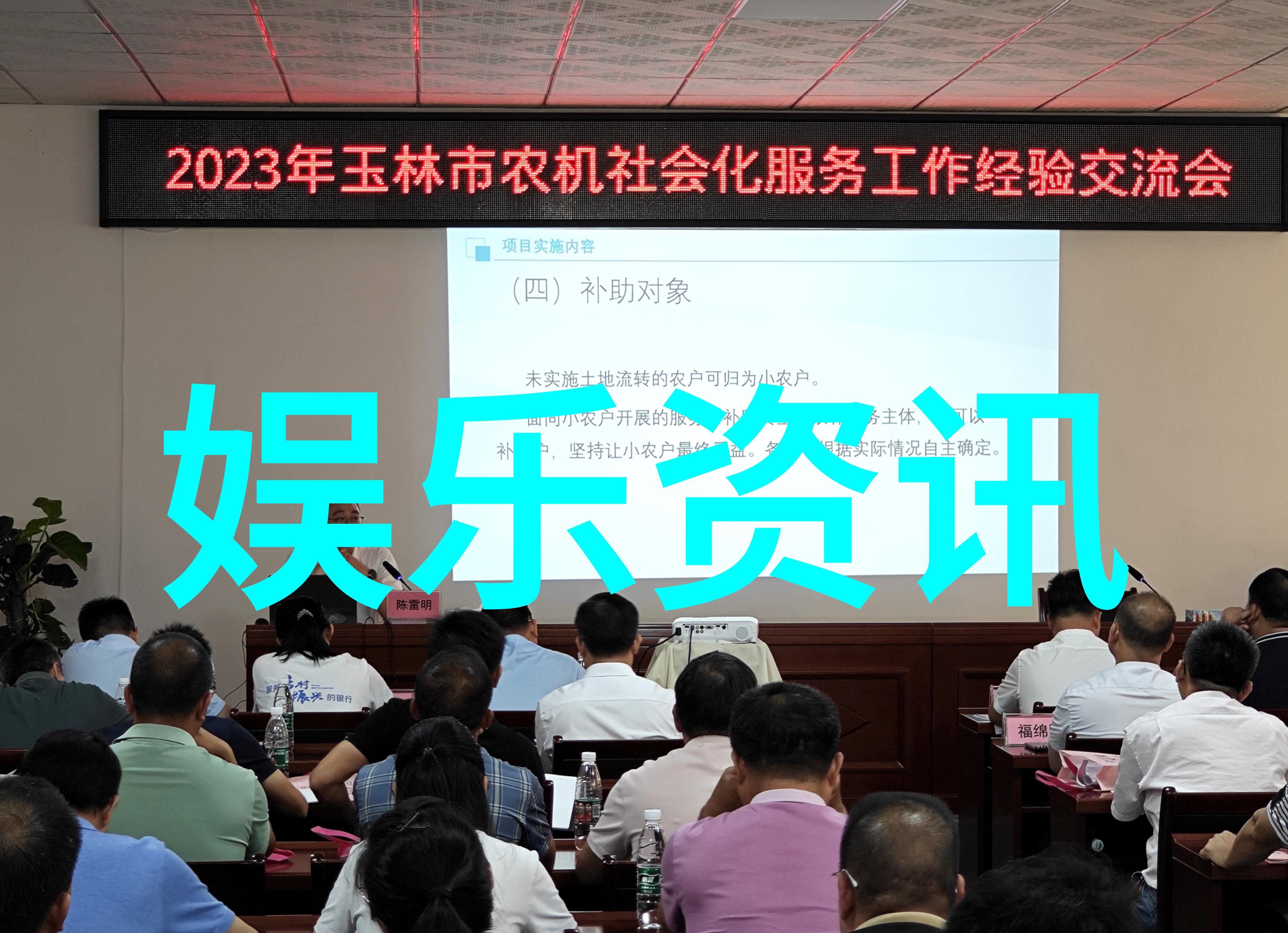 阿凡达2票房挑战奥本海默电影续集需破120亿回本 郭帆直言真相