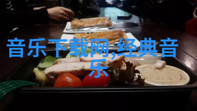 男士有涵养的微信名字自然之韵