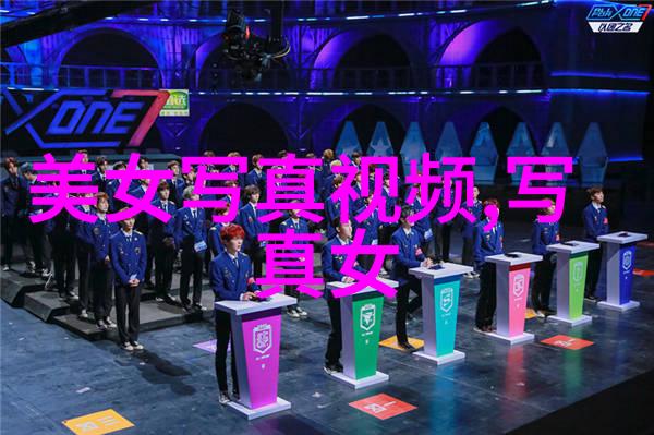 韩国综艺风靡K-娱乐的魅力与影响