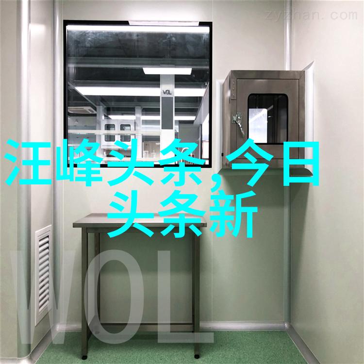 光影对决高清写真中的反差艺术