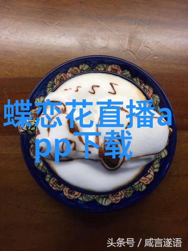 绝命风暴揭秘敢死队的最后一战