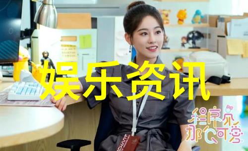 隐私保护方面使用421pdffiles存在哪些潜在风险我应该如何应对