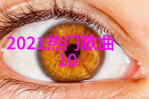 如果我出生于12月26日我属于哪个星座呢
