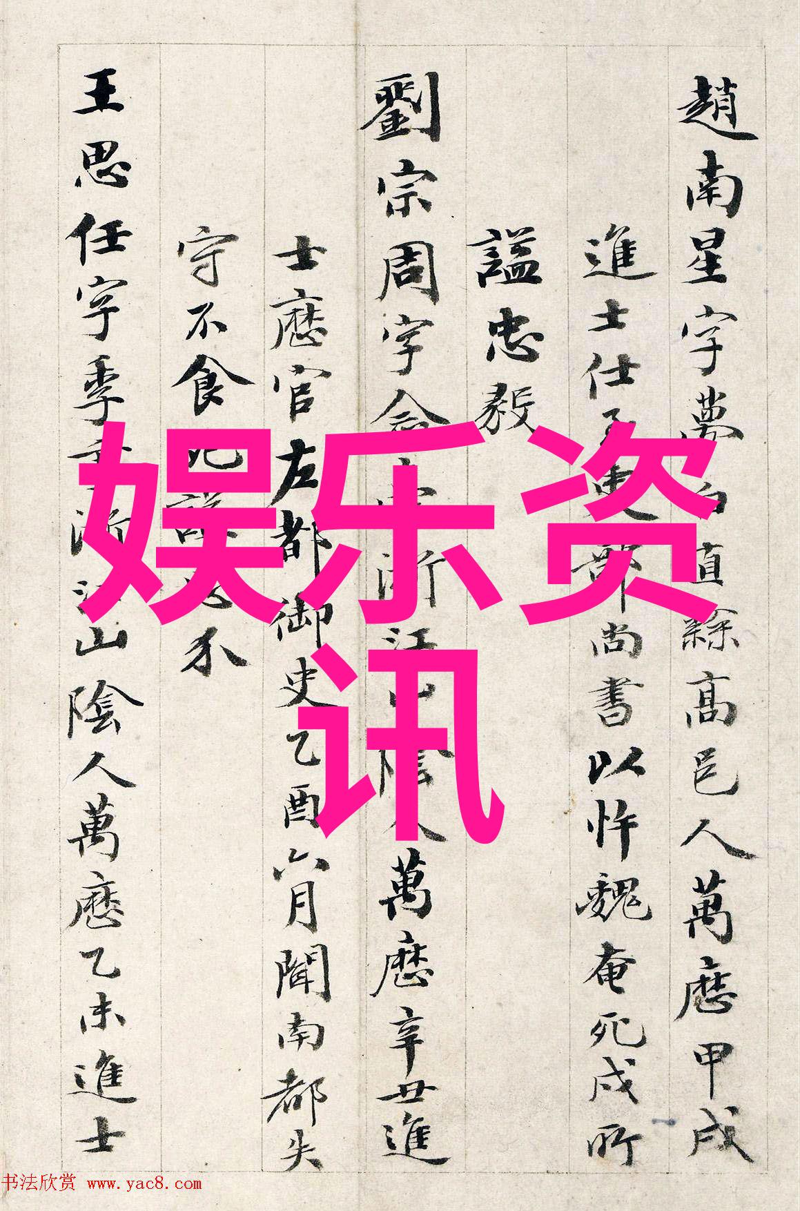 伴侣与伙伴解析韩剧中的现代夫妻形象