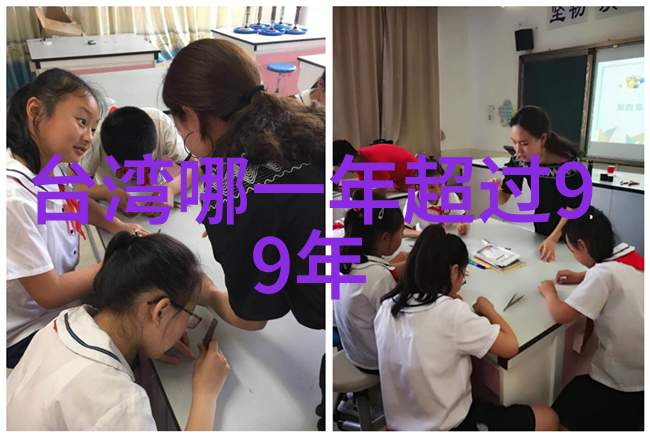 主题-追逐时光的痕迹苍井空写真的诗意