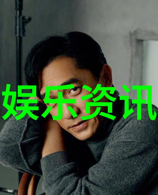 综艺秀笑声连环挑战