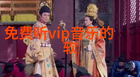 女性在军队中的角色演变及其意义