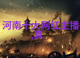 肖战写真青春的瞬间时尚的盛宴