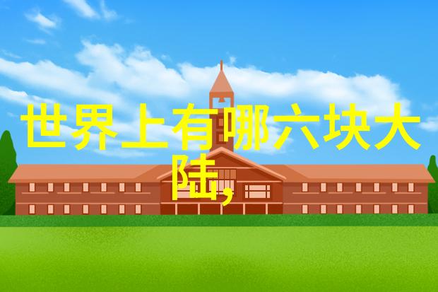 演技帝的秘密幕后人偶与艺术探索