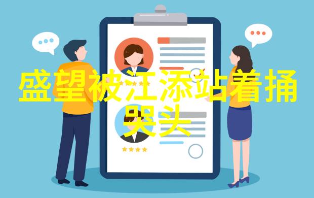 日本女明星在海外市场上为什么受欢迎程度不如国内