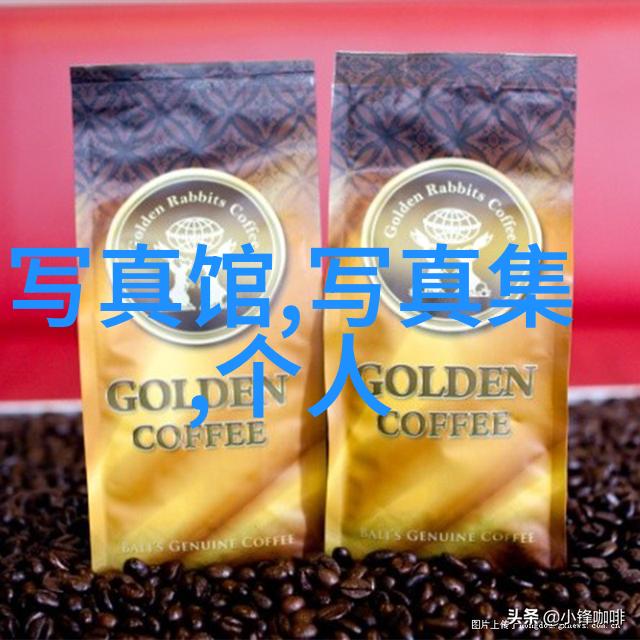 招惹一夜风华伴酒醉美人生